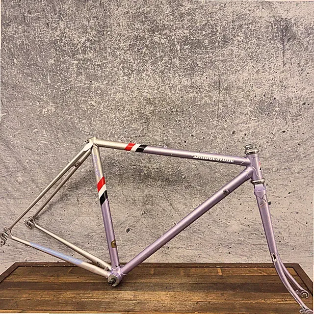 Vintage Bridgestone Mile 112 Road Bike Frame 48cm Purple CrMo Steel 700c 126mm